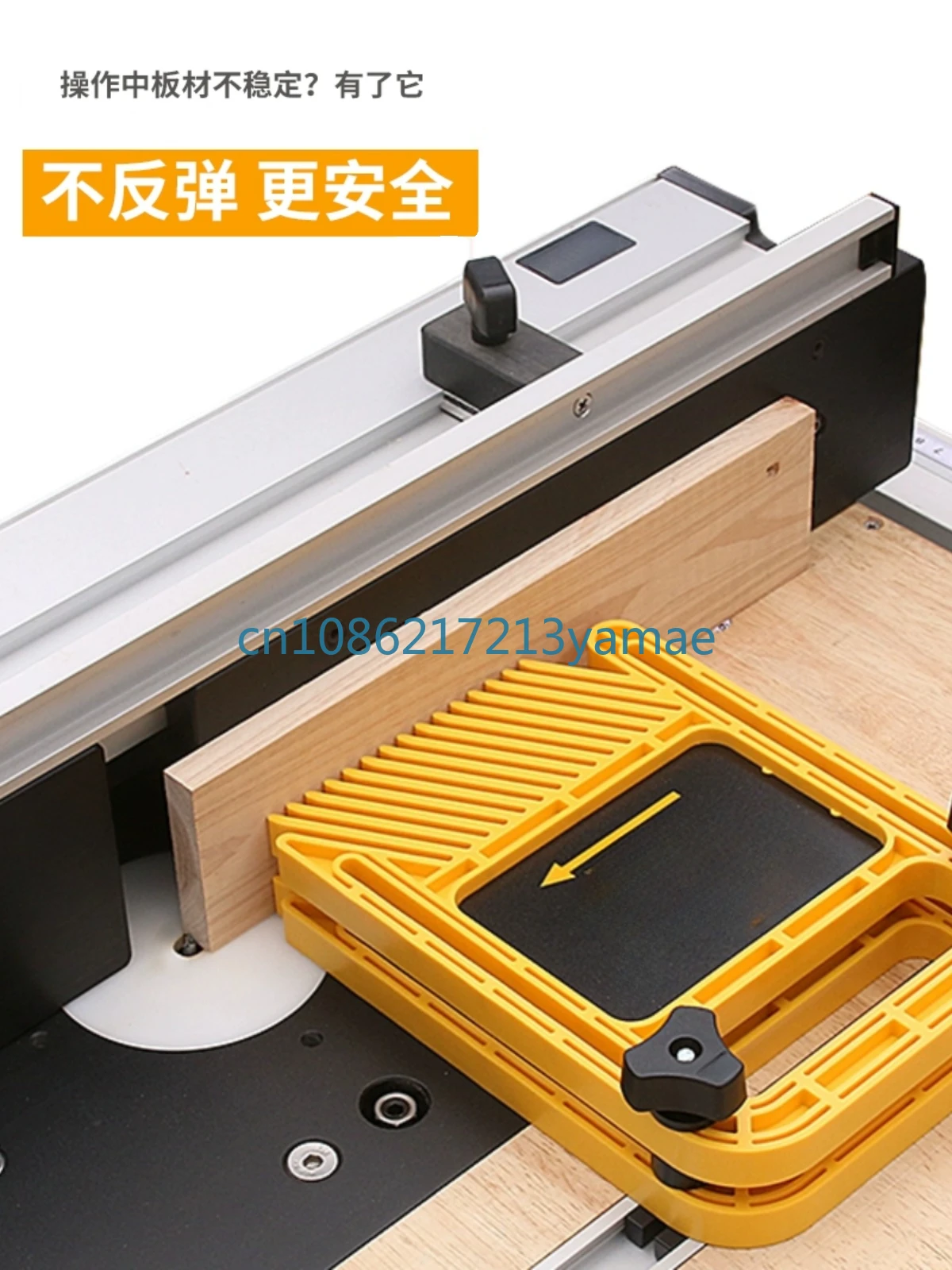 Flip Engraving Machine Electric Circular Saw Table Saw Band Saw Lengthened Feather Board Woodworking Safety