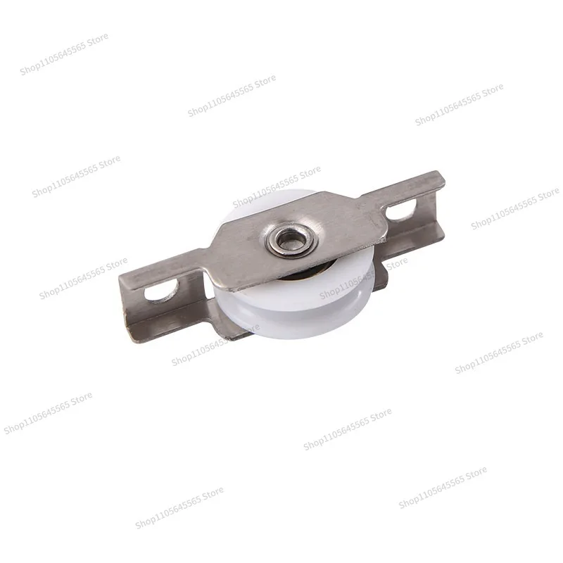 For Refrigerator Pulley Refrigeration Accessories Wheel Sliding Door Roller