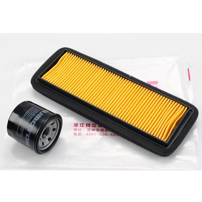 Motorcycle Oil Filter Air Filter for QJMOTOR QJ800 SRT 800 SX