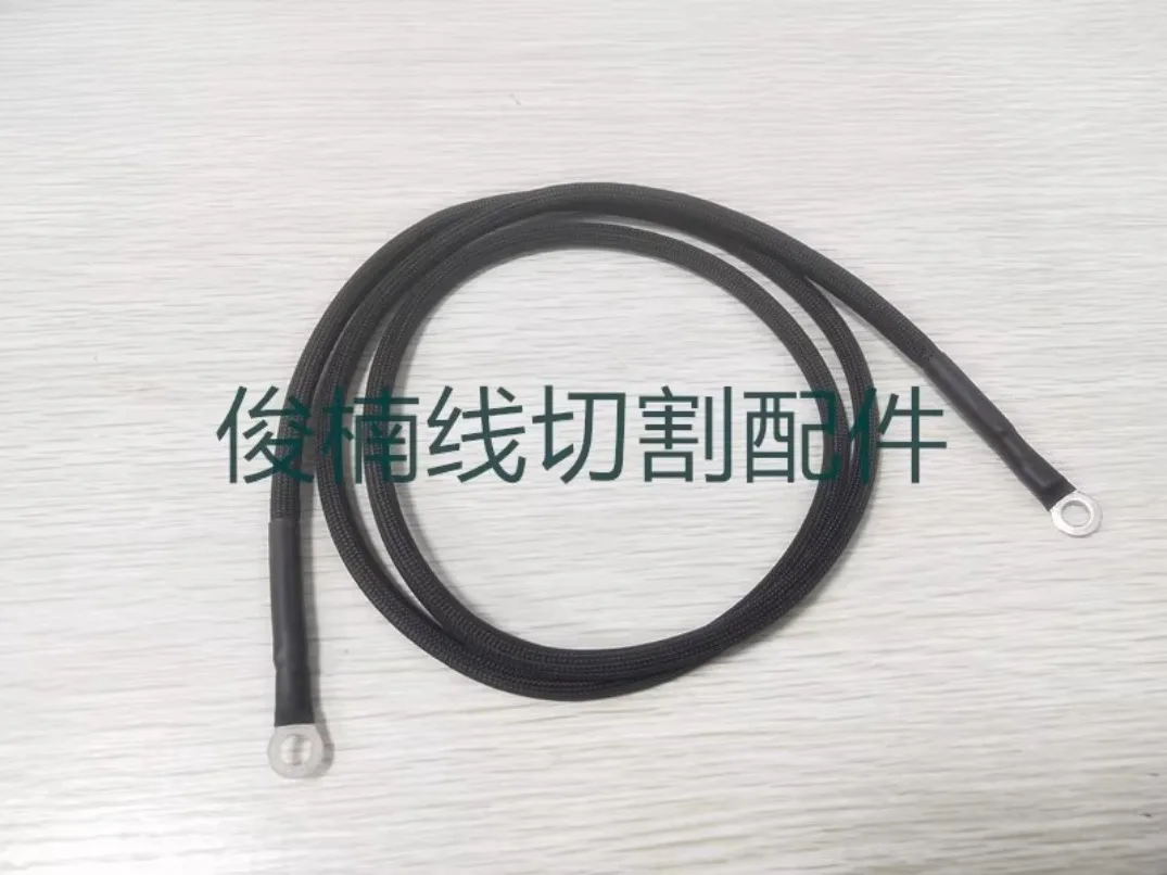 Conductive Wire 135… - image