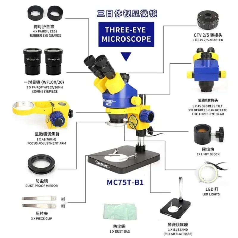 Microscopio estéreo Trinocular Industrial mecánico MC75T-B1 MC75T-B3, Zoom continuo 7-45X para placa, plataforma de observación PCB