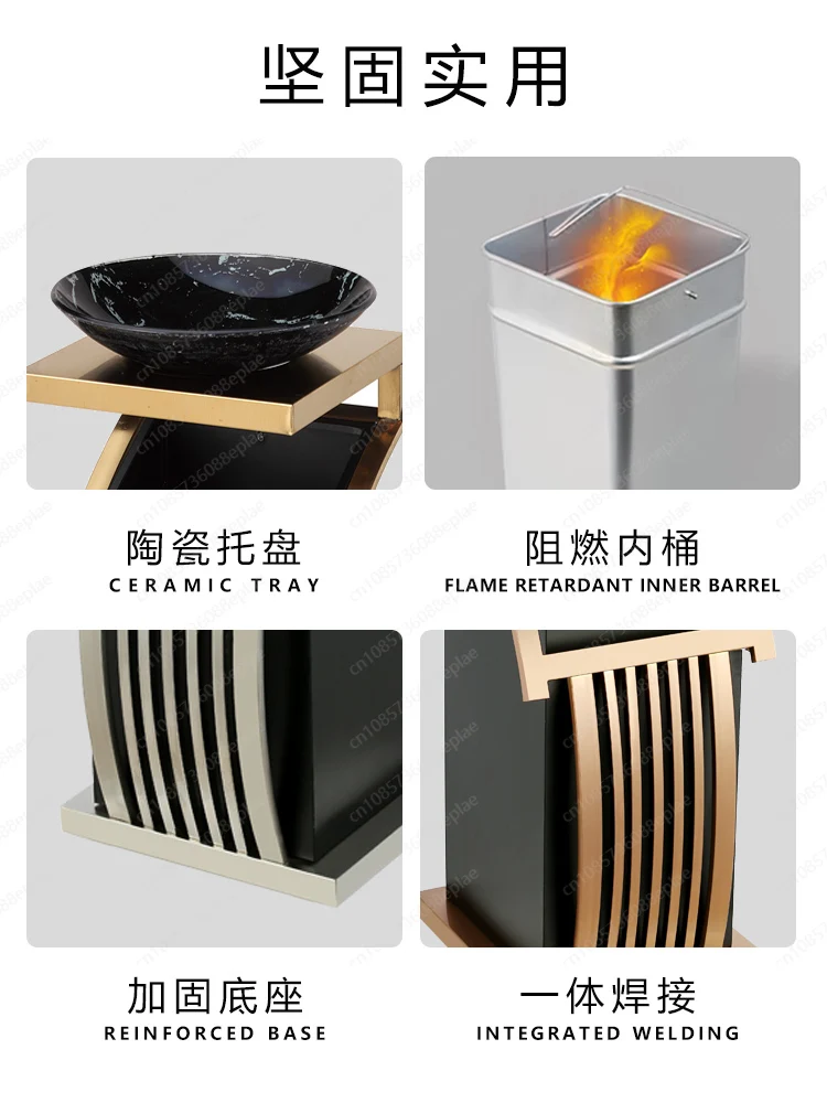 سلة مهملات من الفولاذ المقاوم للصدأ مع منفضة سجائر، صندوق تجاري قائم لردهة الفندق، والمركز، والممر والممر #5