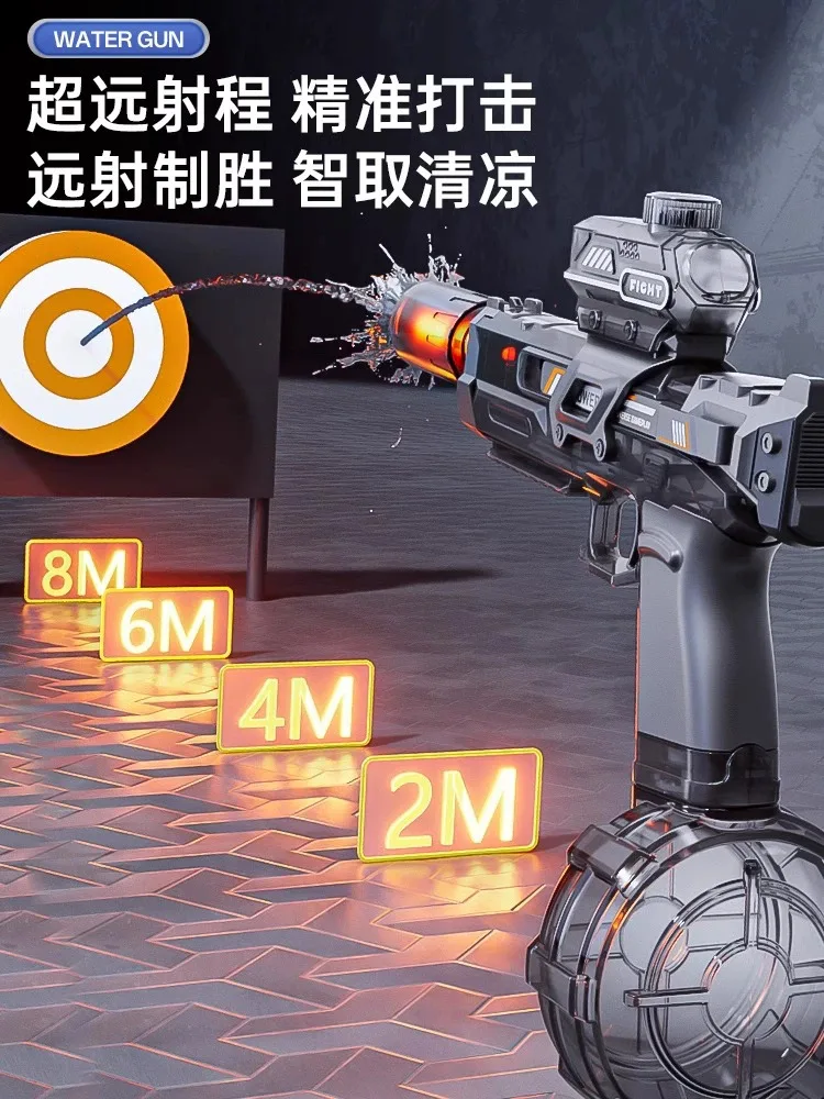 최고의 판매 전기 물총 여름 화재 호흡 조명 효과 연속 발사 연결 촬영 기능이있는 야외 장난감 선물