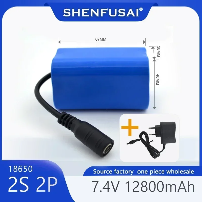 New lithium-ion battery pack, 7.4 V, 12800 mah, T1882011-5, T888, V007, H18, C18, suitable for fishing boats, LED