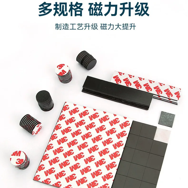 Autocollants magnétiques auto-adhésifs à points ronds, feuille étonnante tée, flexible, aimant collant pour la maison, le bureau, l'école, les cowcles, 1 PC, 10PC, 3M