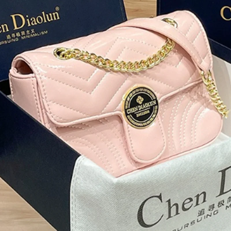 

Summer New Chain Small Square Bag Everything Diamond Check Small Fragrance One Shoulder Oblique StraddleAarmpit Bag