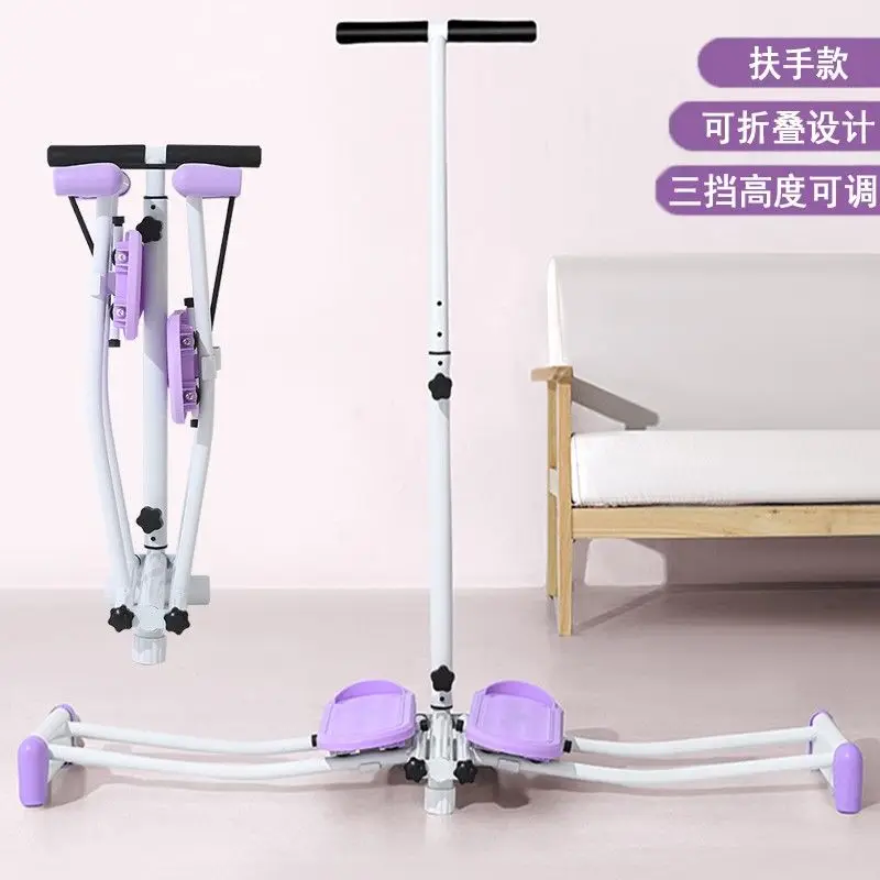 Ski Machine Female Postpartum Pelvic Repair Training Home Multifunctional Yoga Fitness Indoor Mini Ski Machine