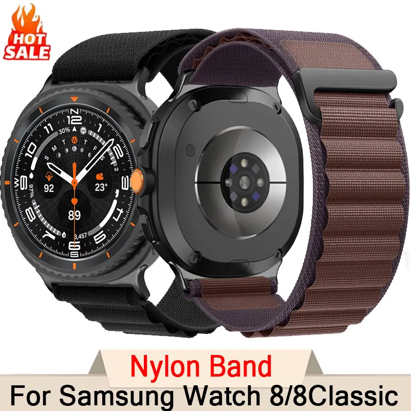 Alpine Loop Band Fo… - image