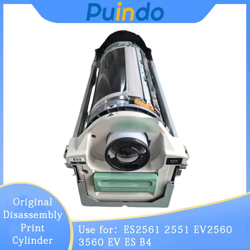 

Original Disassembly Print Cylinder for Riso ES2561 2551 EV2560 3560 EV ES B4 Print Drum Digital Duplicator Risograph