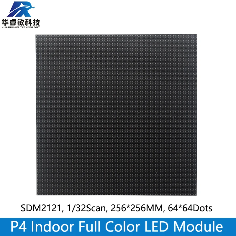 Módulo de pantallas LED para interiores P4, 64x64 píxeles, paneles de pantalla LED P4 RGB a todo color para pared de vídeo LED SDM2121, matriz LED de 256mm x 256mm