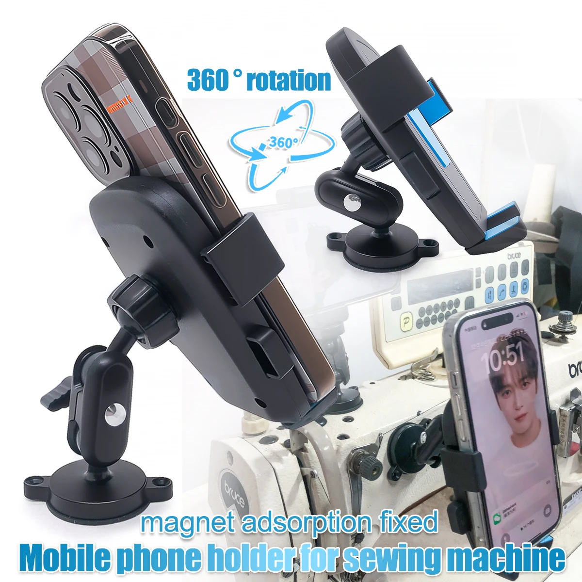 Universal Sewing Machine Phone Holder New Model Magnetic Absorption Anti-Vibration Rotatable Multi-Function Sewing Accessory