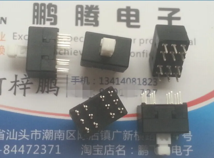 1PCS Imported U.S. E-SWITCH self-locking switch 13*8.5 double row 12 foot mixer button TL4201EEYA