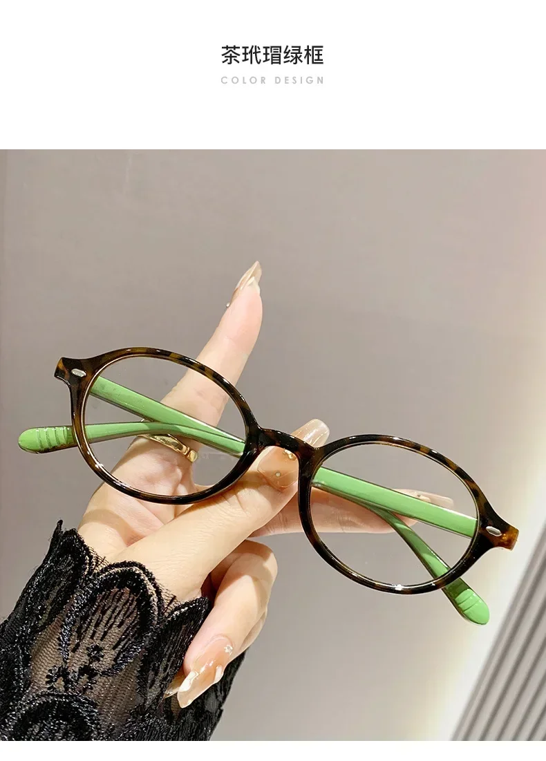 Modische Lesebrille mit ovalem Rahmen für Damen und Herren, trendige Plus-Dioptrien-Presbyopie, Unisex, Anti-Blaulicht-Fernsichtbrille – Detail 10