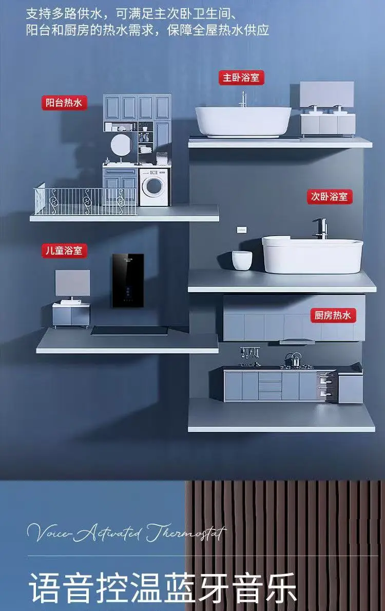 New instant electric water heater constant temperature 75 degrees large water source factory direct sales