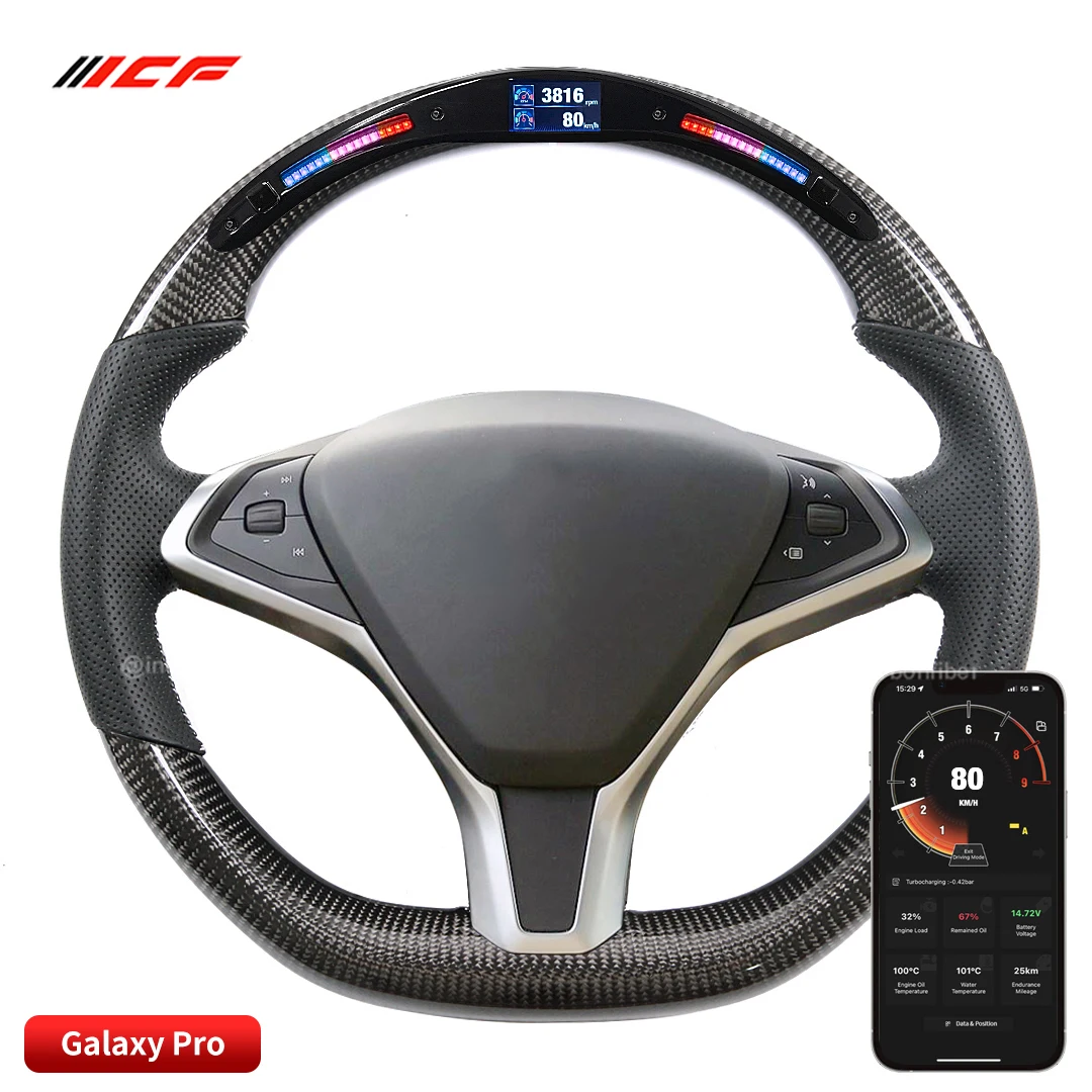 For Tesla Model S Carbon Fiber Car Steering Wheel LED Flash Display Semi Perforated Leather Multiple Customization Options