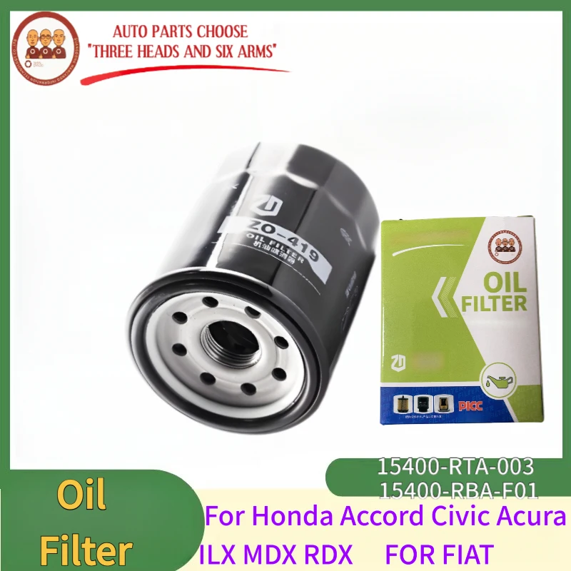 LO-419 15400-RTA-003 15400-RBA-F01 15400-PLC-004 Ölfilter für Honda Accord Civic Acura ILX MDX RDX FÜR FIAT Hohe Qualität