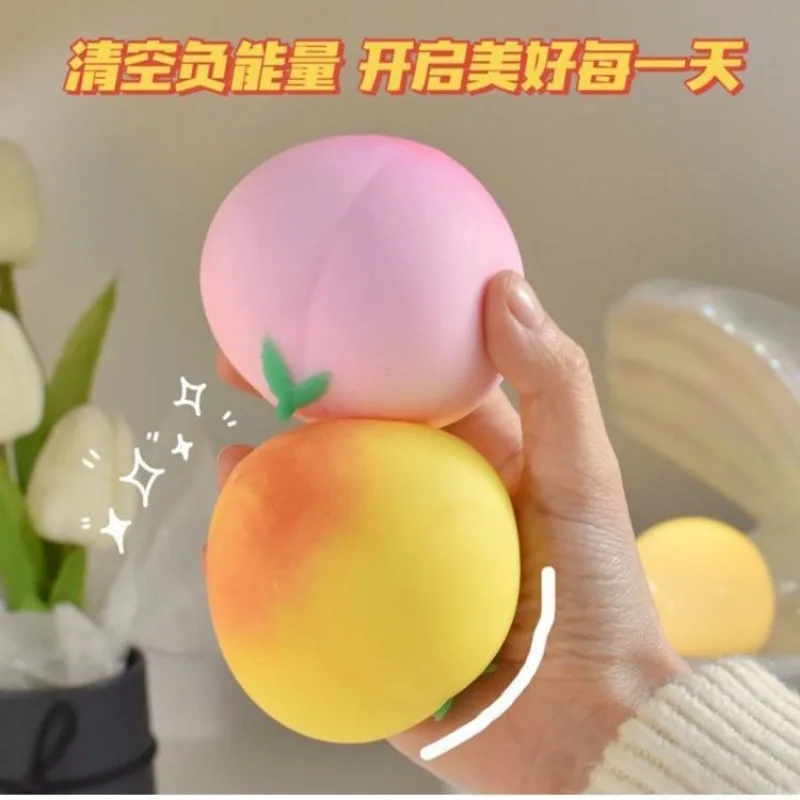 Kawaii créatif mignon Super mignon pêches évent Tofu boule extracteur petit jouet soulagement de la pression pincement musique niche classe