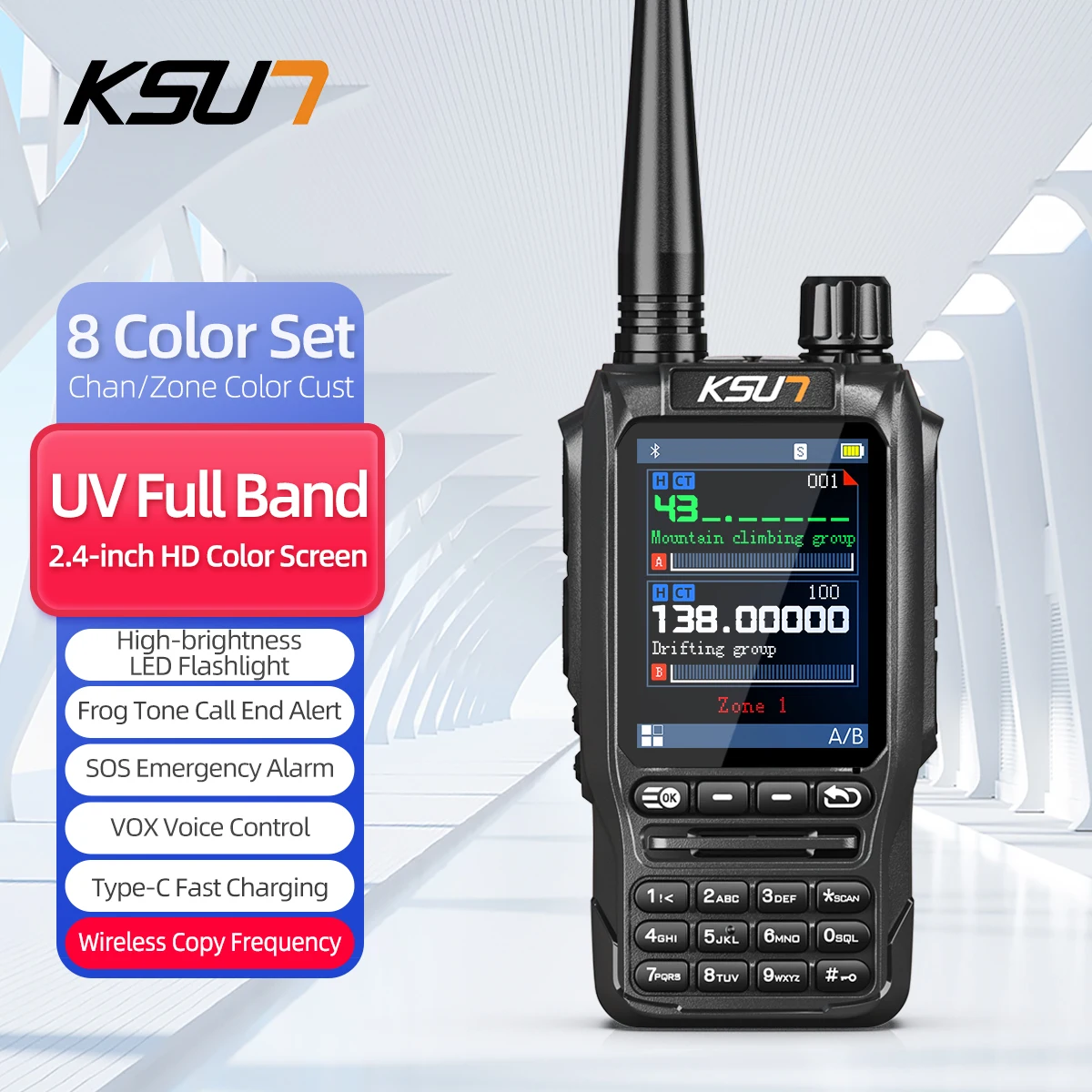 KSUN UV125D 2.4