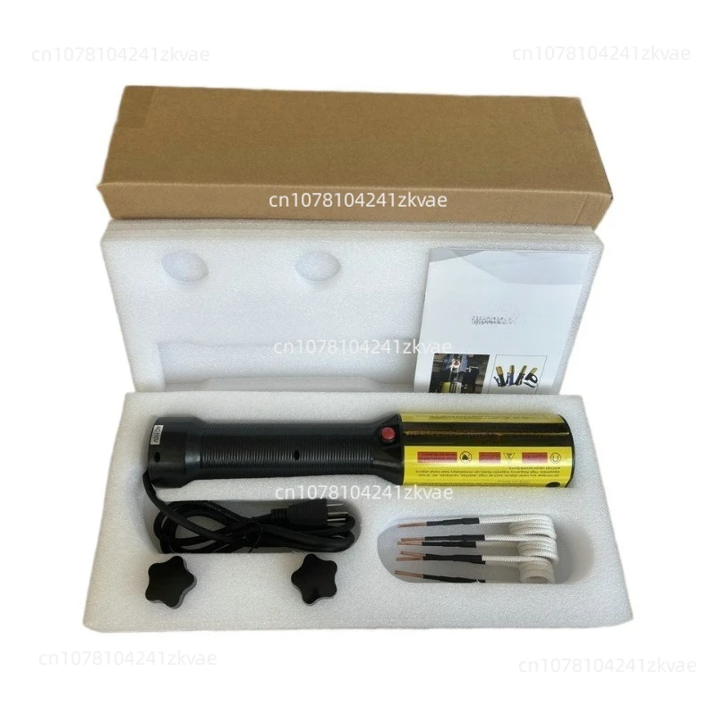 Electromagnetic Ind…