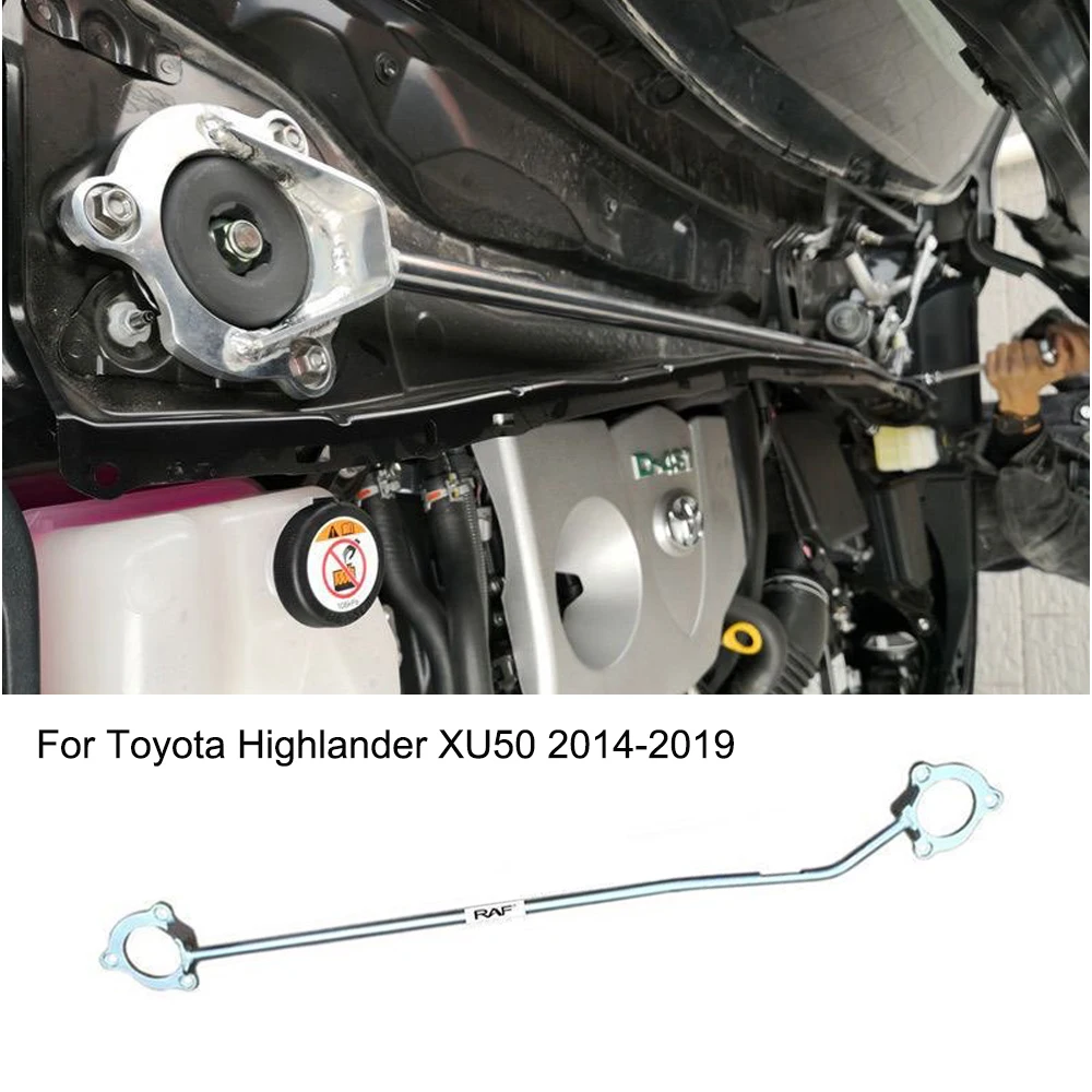 Front Upper Stabilizer Strut Bar For Toyota Highlander XU50 2014-2019 Engine STB Strut Tower Brace Suspension
