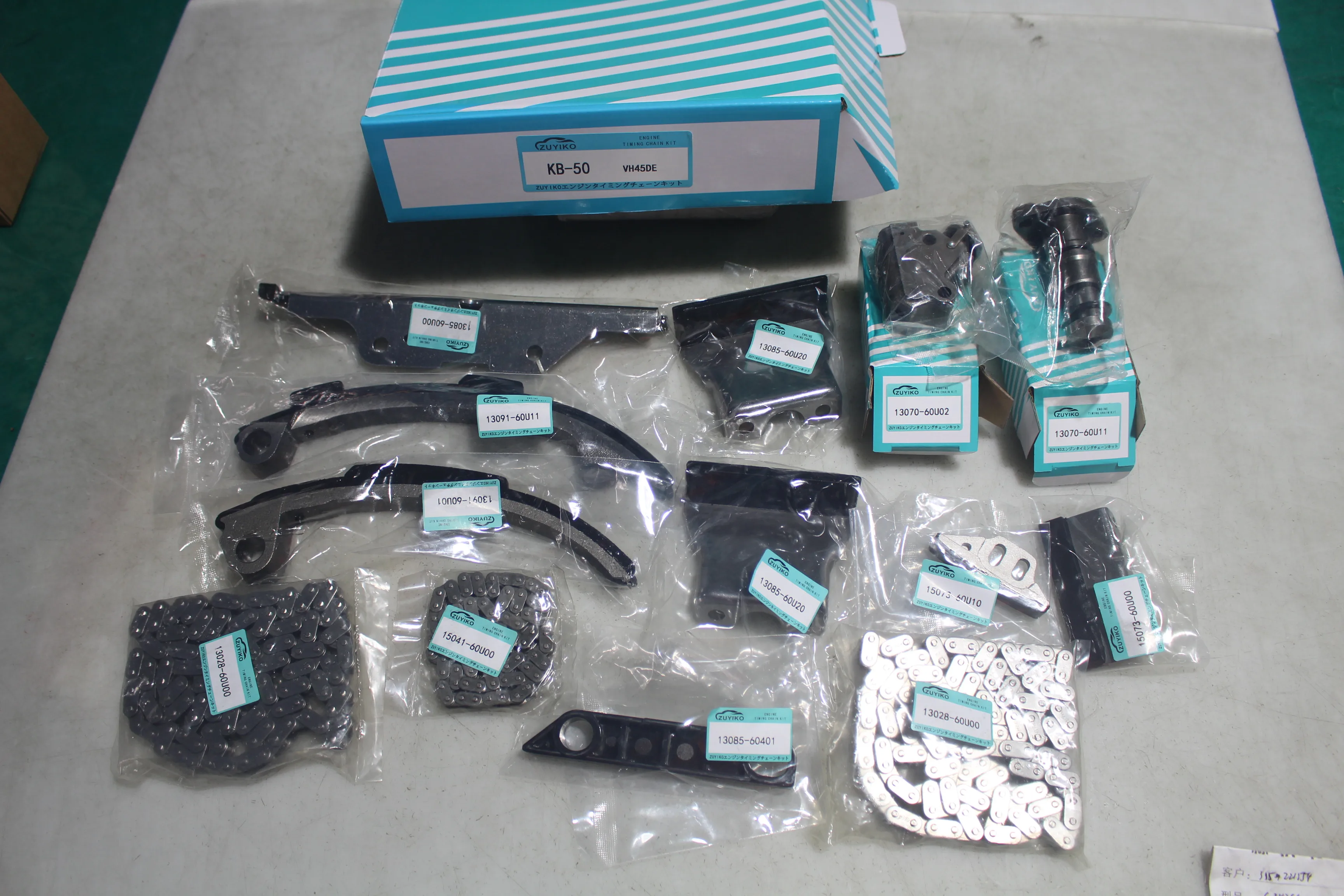 인피니티 Q45 닛산 프레지던트 VH45DE 엔진용 Vh45 타이밍 체인 키트 13028-60u00 13070-60u02 KB-50