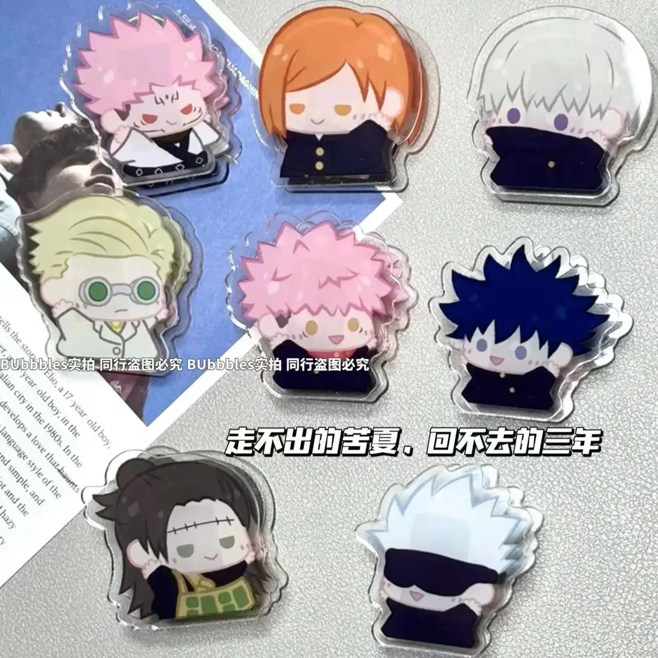 Anime Jujutsu Kaisen Satoru Gojo Cosplay Thickened Clamp Student Multifunctional Note Paper Storage Folder Xmas Birthday Gift