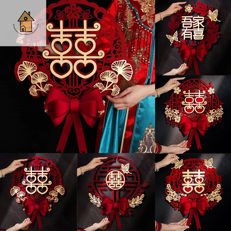 

Chinese Wedding Decoration Double Happiness Door Stickers Wedding Supplies Marriage Room Decoration Home Ornament
