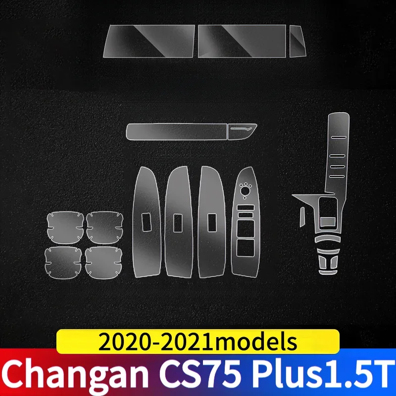 For Changan CS75 Plus1.5T 20-21Dashboard Multimedia GPS Console Navigation Transparent Anti-Scratch Protection Film Modification