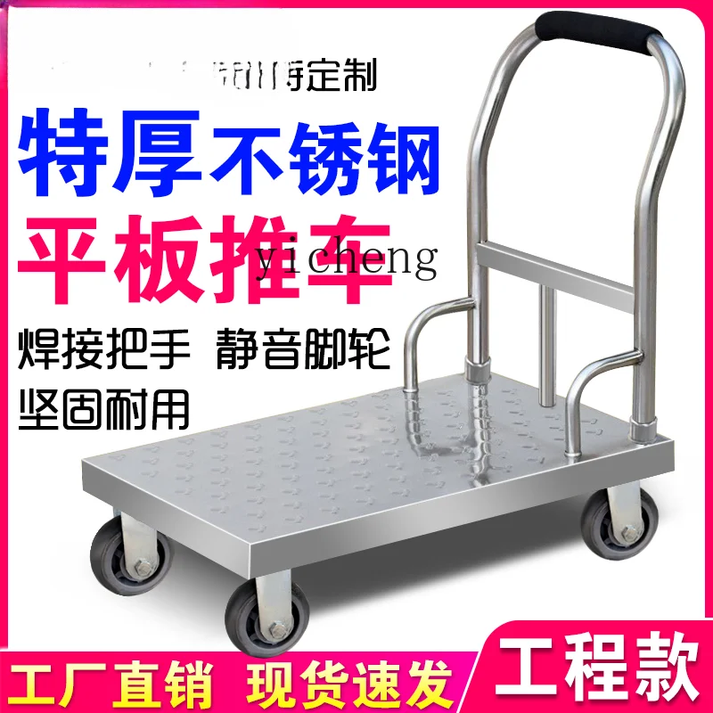 ZK Steel Plate Flat Truck Folding Trolley Pull Warehouse Hand Pull Push Truck