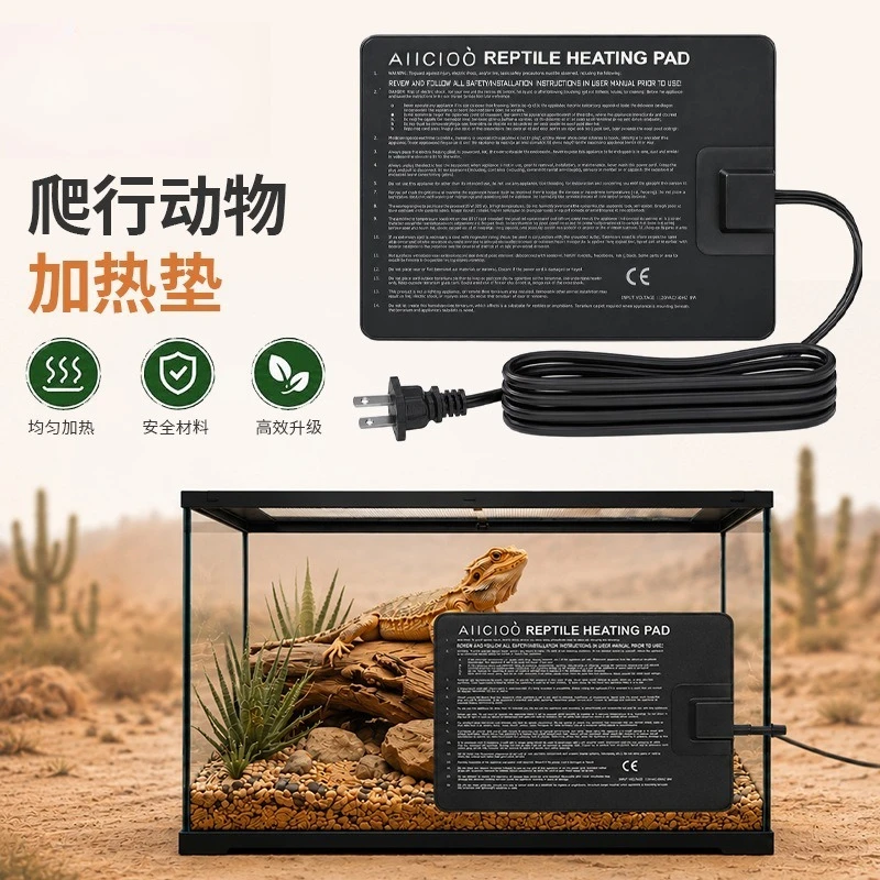 PVC Reptile Heating Pad Constant Temperature Pet Heat Mat, Winter Warming Heating Sheet for Turtle Lizard Snake Terrarium
