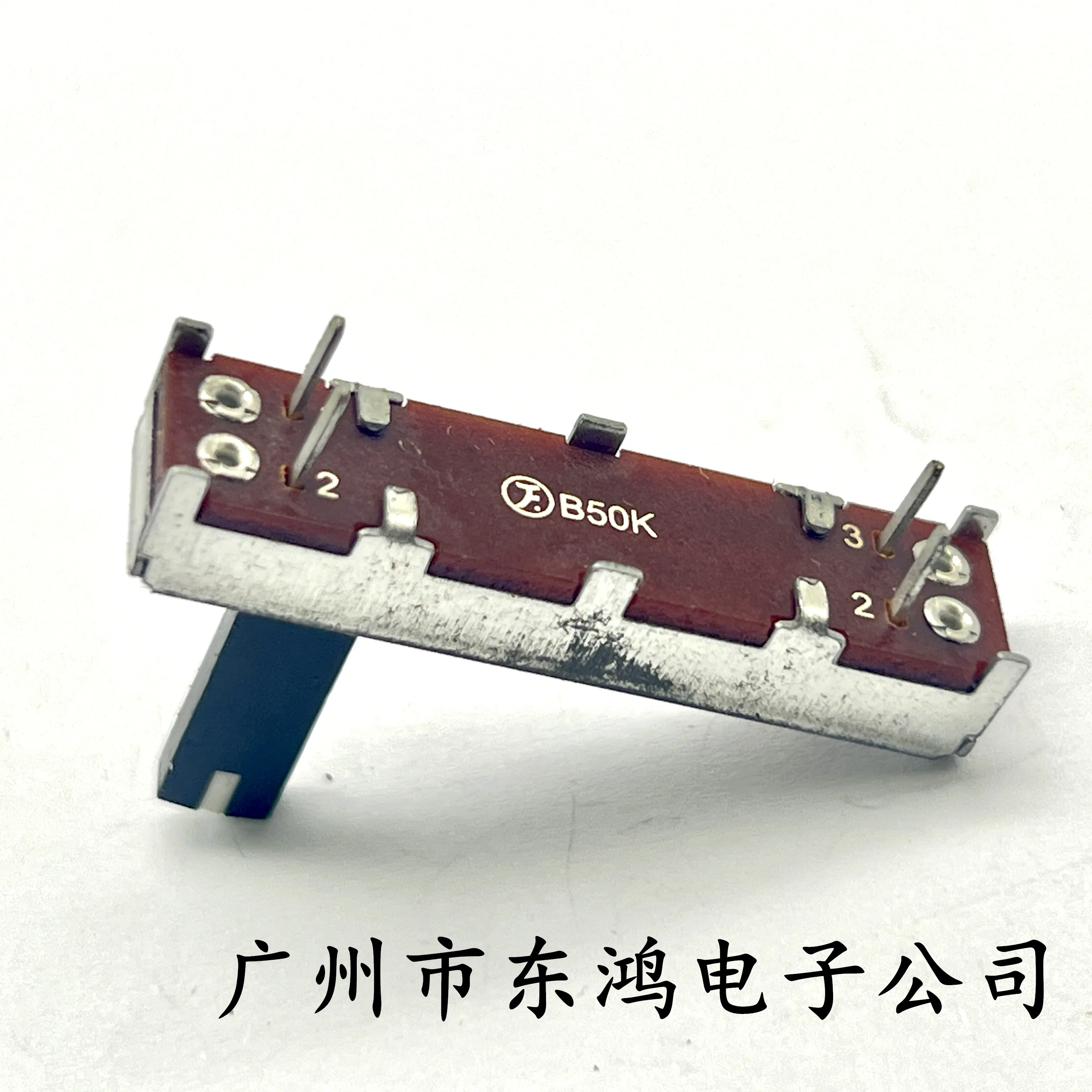 1 PCS 35MM straight slide potentiometer B50K 4 pin shaft length 15mm