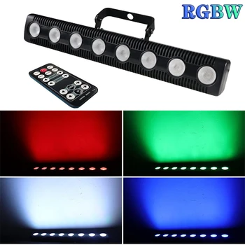 8 LED RGBW 4IN1 DMX ウォールウォッシュランプ DJ ディスコパーティーパーステージライト効果ダンスバーホリデーウェディングクリスマスハロウィン装飾