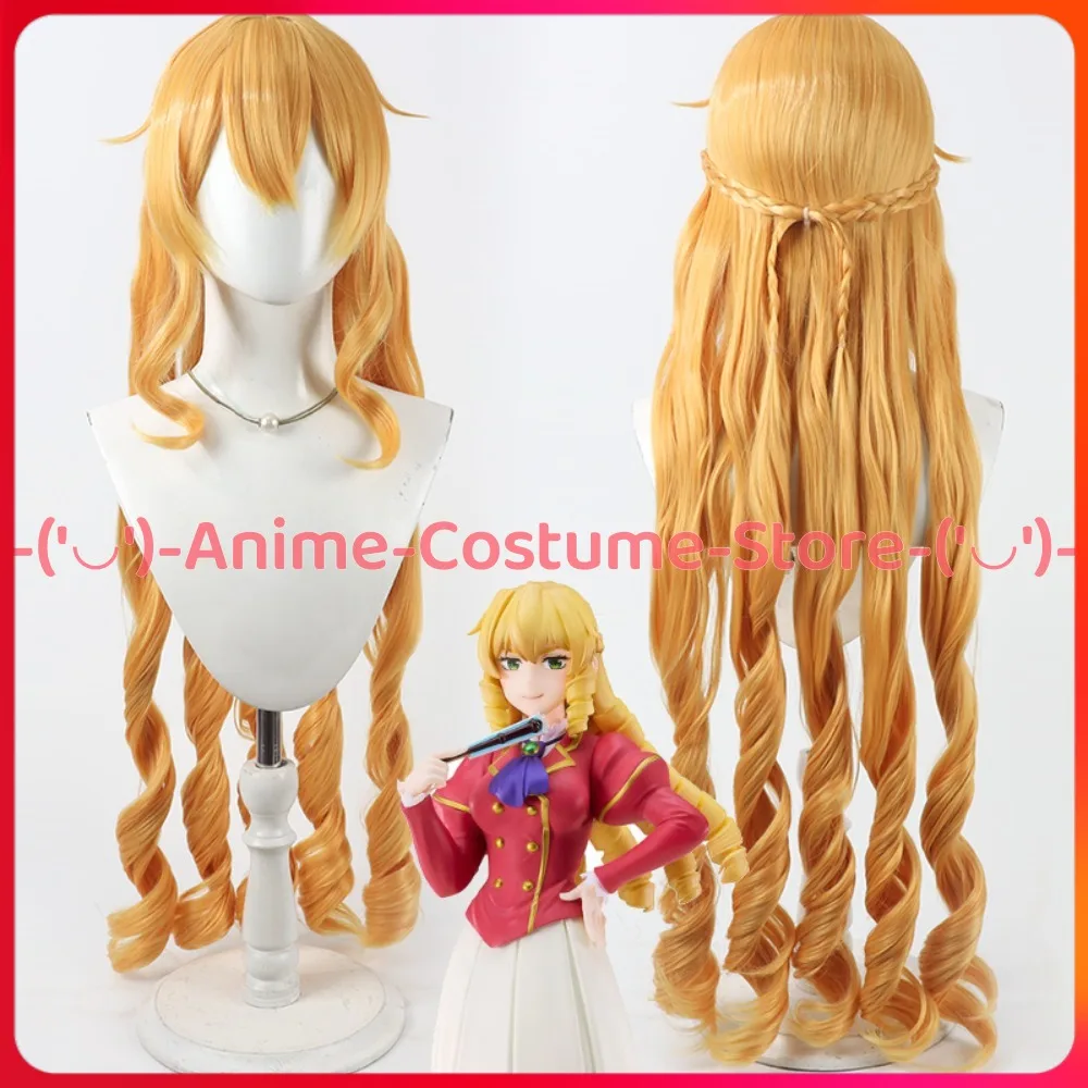 

The Most Heretical Last Boss Queen Grace O'Furnet Cosplay Wig Anime Game Character Halloween Carnival Party Wigs Synthetic Hair