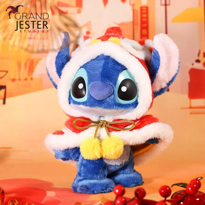 

Limited Edition Disney Stitch Chinese Dancing Lian Flutfy Stitch Soft Plush Figurine Anime Christmas New Year Birthday Toy Gifts