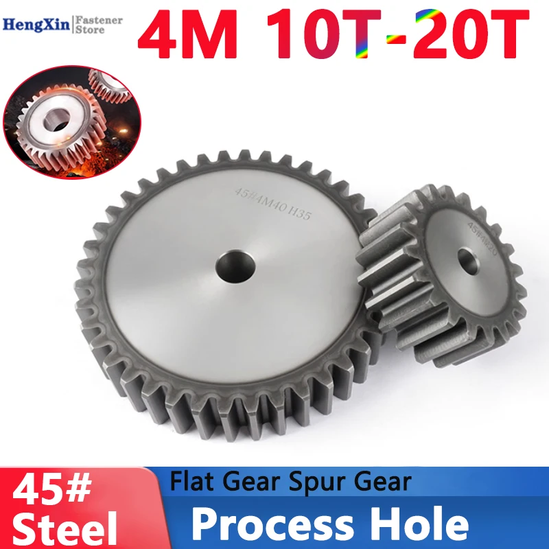 Flat Gear 4M Mod Spur Gear 10/11/12/13/14/15/16/17/18/19/20 Teeth 45 Steel Motor Gear Cylindrical Gear Process Hole Quenching