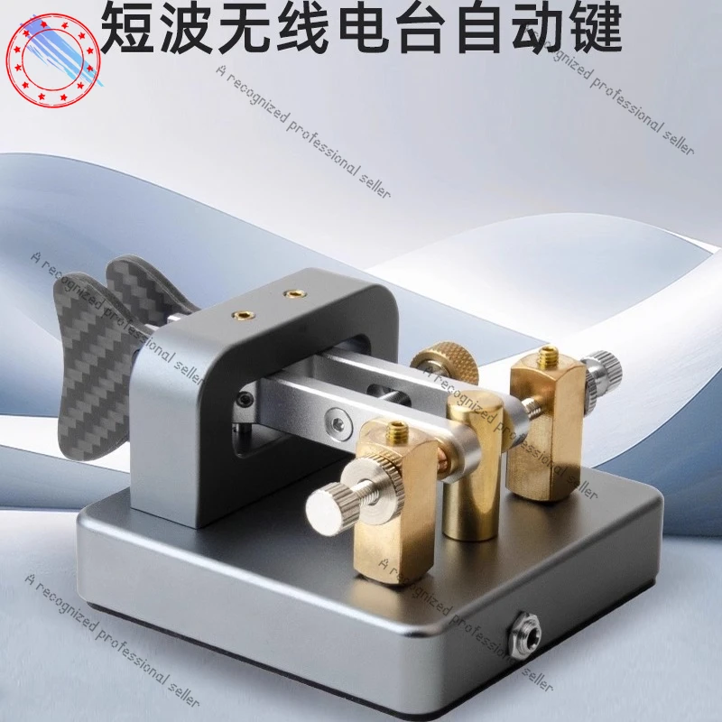 

Electric key VK-6 shortwave wireless automatic key, electric code radio transmitter electric key aluminum alloy base
