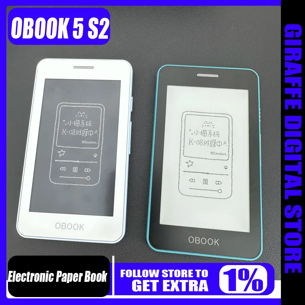 

OBOOK 5 S2 Electronic Paper Book 4.26 Inches E-reader High-definition Ink Screen 4.26 '' Original Open Android System 32G Memory