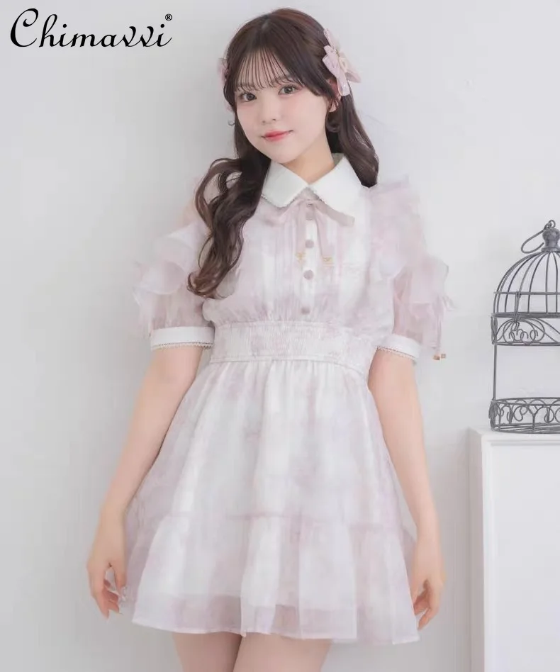 

Rojita Japanese Style Mass-Produced Sweet Ruffle Waist Dress Fairy Floral Short Sleeve Ruffled Elegant Lolita Princess Dress