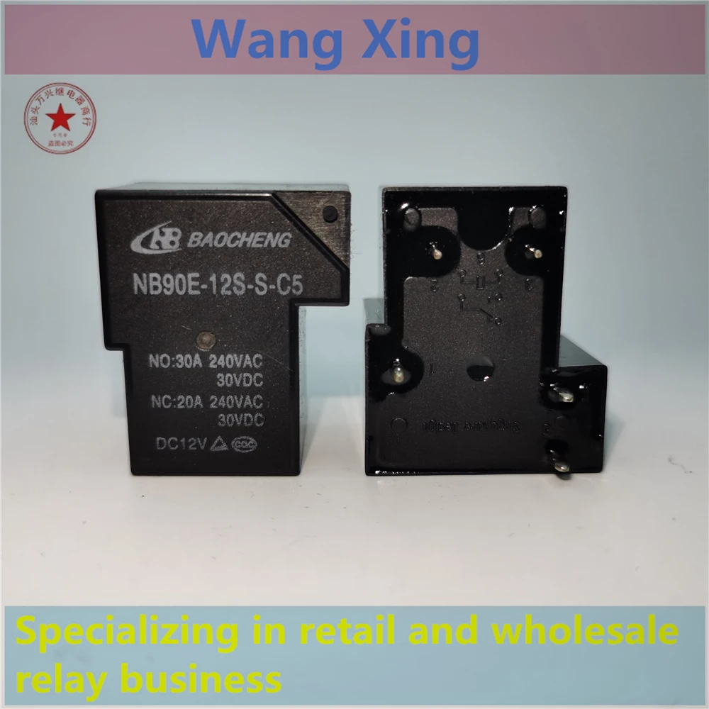 NB90E-12S-S-C5 DC12V Electromagnetic Power Relay 5 Pins