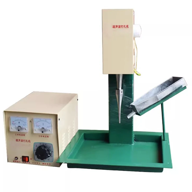 

Jewelry Tools & Equipments Gemstone Beads Drilling Machine Gemstone Ultrasonic Drilling Machine 650W