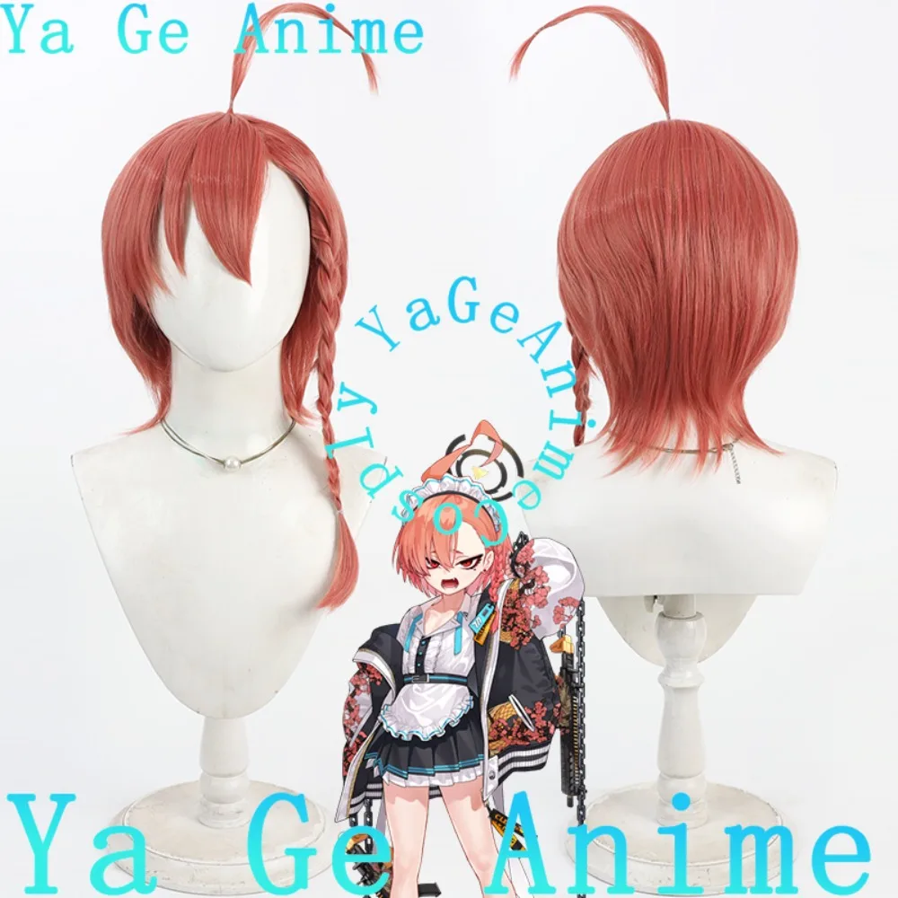 

Ya Ge Anime Blue Archive Mika Nero Cosplay Wig Anime Reality Show Game Role-playing Wig Used For Anime Dance Parties
