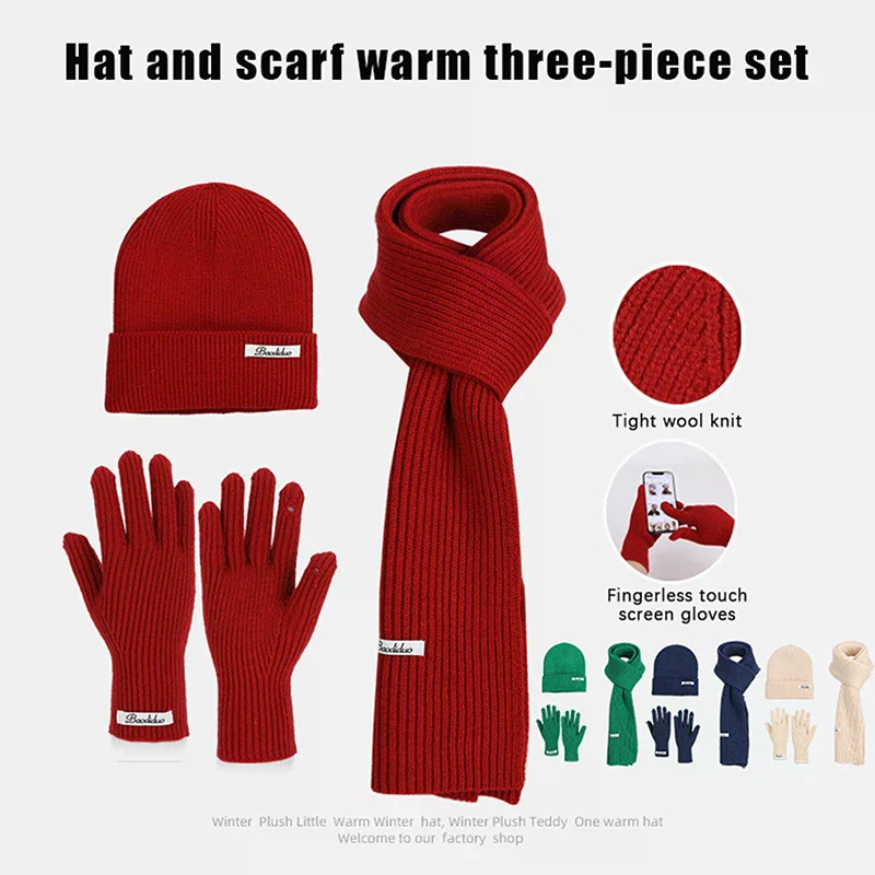 3 pièces hiver tricoté chapeau pour femmes écharpe gants ensemble bordeaux confortable doux décontracté chaud chapeau ensemble extérieur coupe-vent équitation ensemble