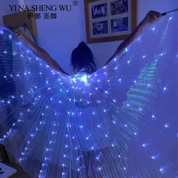 LED Isis Wings Barevná LED motýlí křídla s teleskopickými tyčemi Svítící svítící kostýmní oblečení pro pódiové párty 8 nejlepší prodej LED křídla ISIS - №5