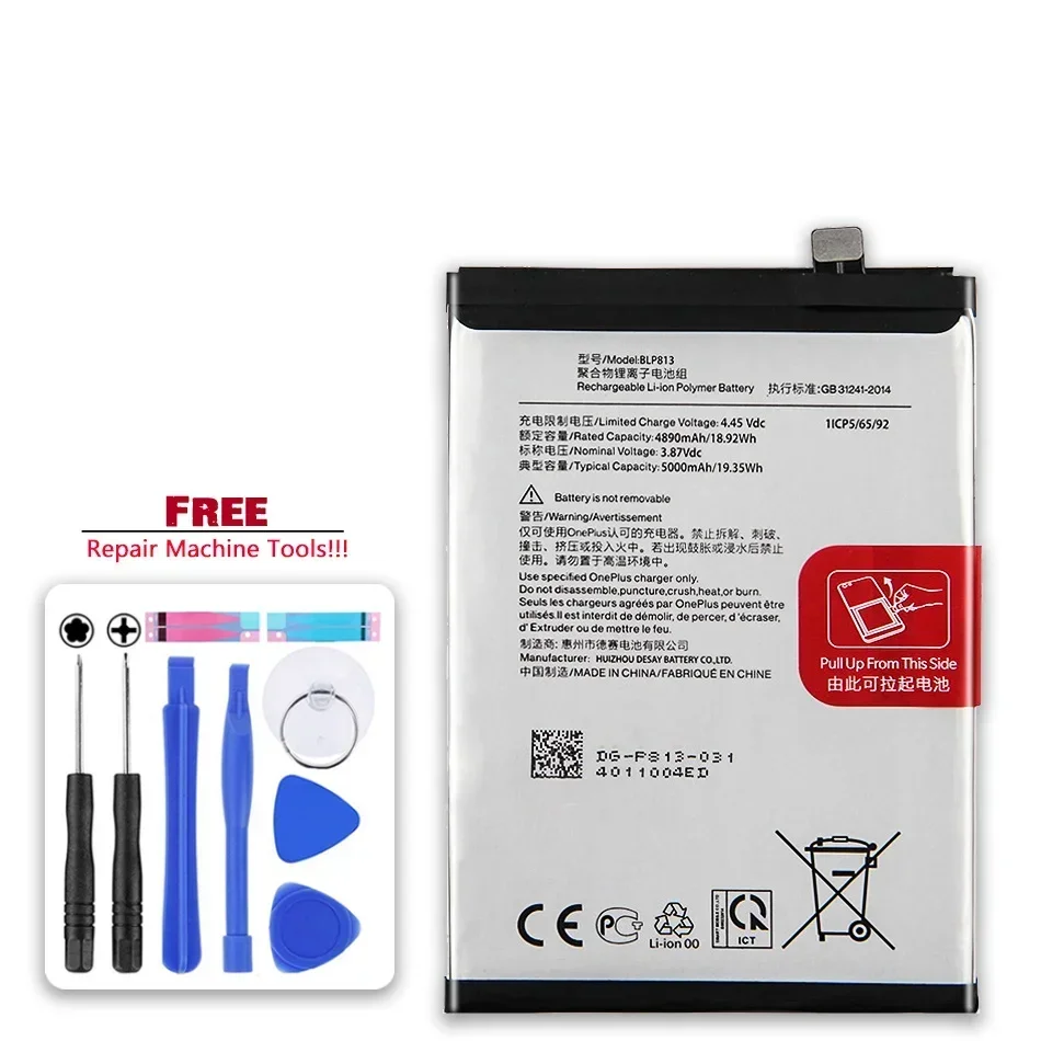 Battery BLP813 BLP 813 5000mAh for One Plus Oneplus for OnePlus 1 + Nord N100 BE2011, BE2012, BE2015 Bateira