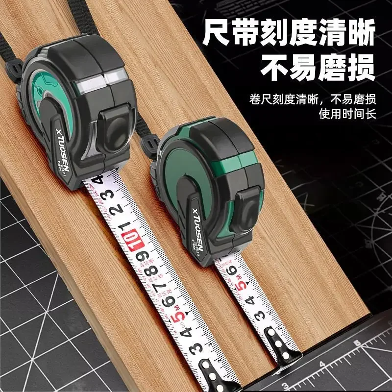 Package film ruler Woodworking measuring construction site drop proof steel tape automatically locks home box ruler