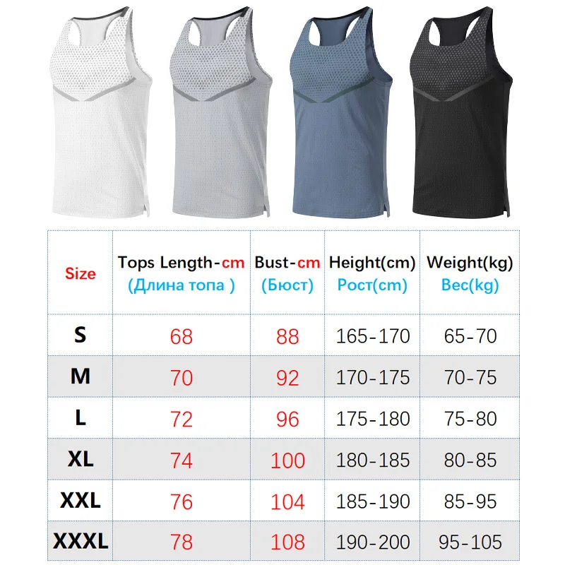 NEW Men Bodybuilding Tight Vest Sport Muscle Fitness Jogger Workout Sleeveless Shirt Sportwear Gyms Singlet Running Tank Tops