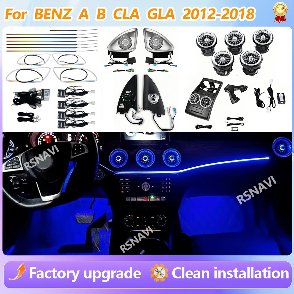 For Benz A CLA GLA W176 W156 2012-2018 12/256 Colors Ambient Light Front and Rear Vents Hourglass Tweeter Accesorios De Auto