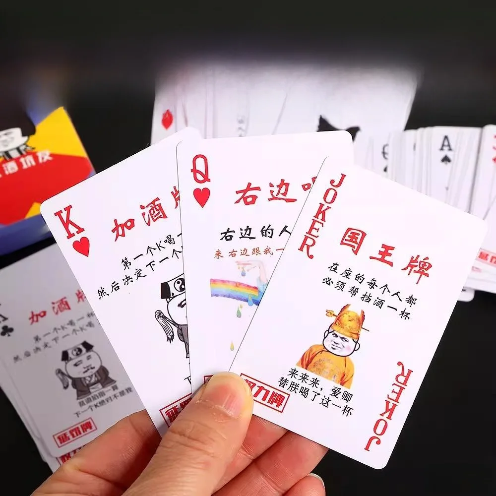 entretenimento-jogo-de-poquer-exprioes-faciais-para-beber-no-bar-frie-gathering-jogo-de-mesa-ktv-bar-local-de-entretenimento