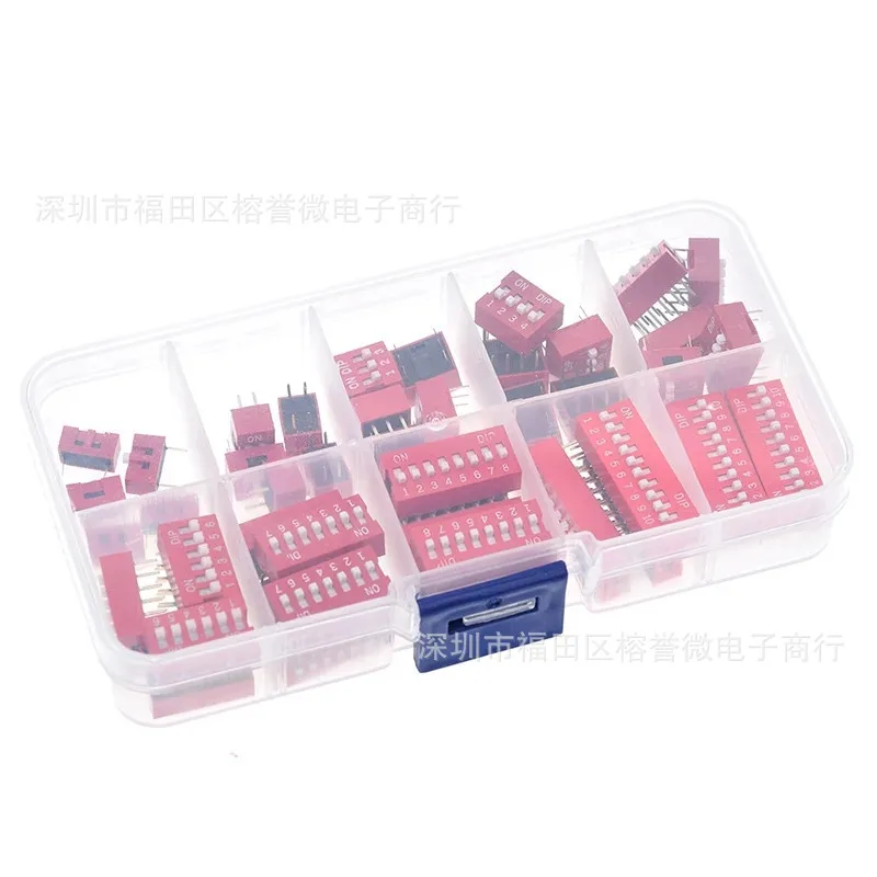 45PCSDip switch 2.54mmFoot Distance Encoding Switch1/2/3/4/5/6/7/8/9P Kit Boxed