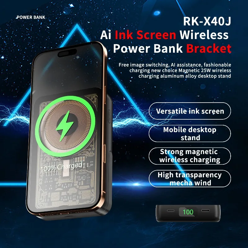 X40J Portable Rear Camera Screen Mini Wireless Monitor Smartphone Selfie Magnetic Screen For Vlog Live Stream Video Recording